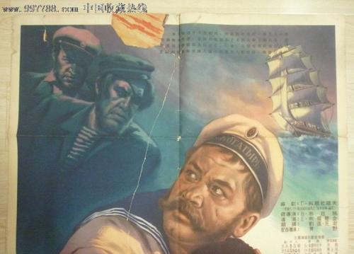 代办韩国海洋大学文凭毕业证